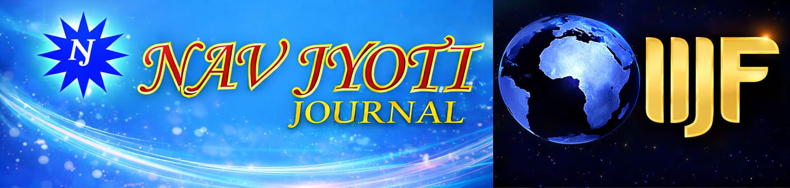 Main Logo